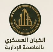 VendyStation Logo